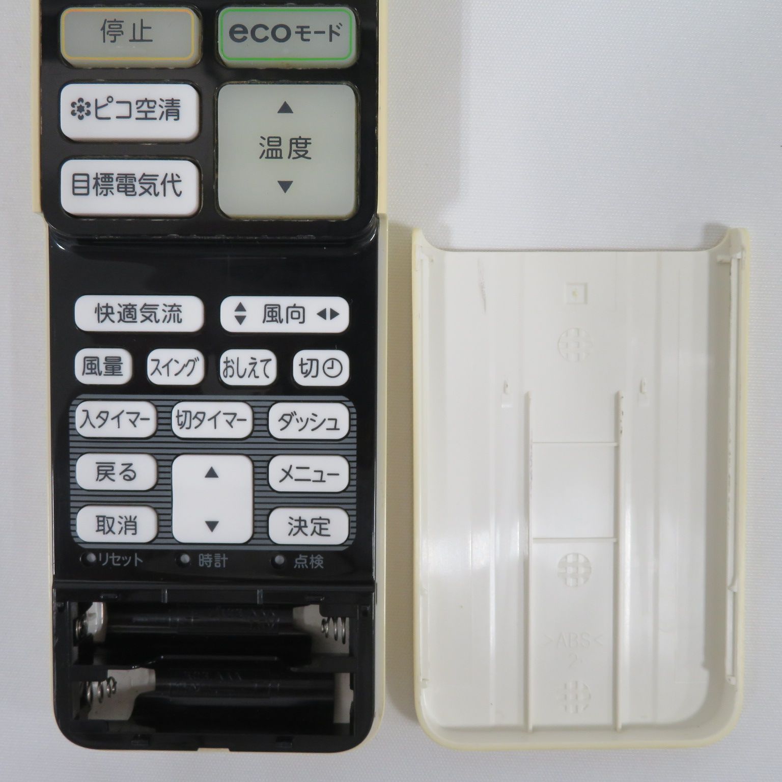 7837☆東芝(TOSHIBA) エアコンリモコンWH-RA04EJ① - メルカリ