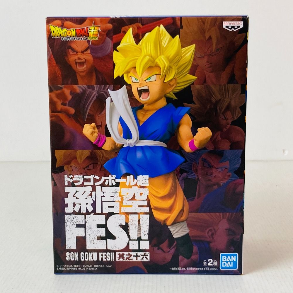 04w5463〇【未開封】ドラゴンボール超 孫悟空FES!! 其之十六