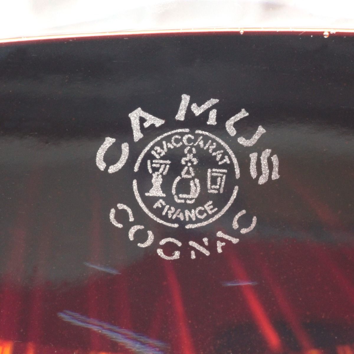 CAMUS カミュ コニャック MARQUISE 700ml 40度 バカラボトル 替栓付 液