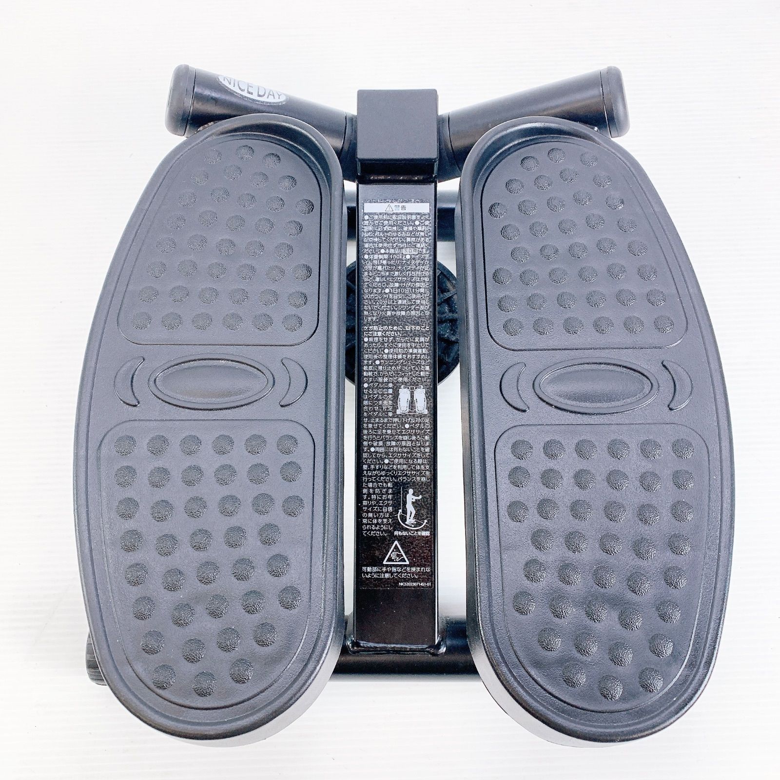 H-059 NICE DAY ナイスデイ 健康ステッパー NDS-1B ブラック 動作確認