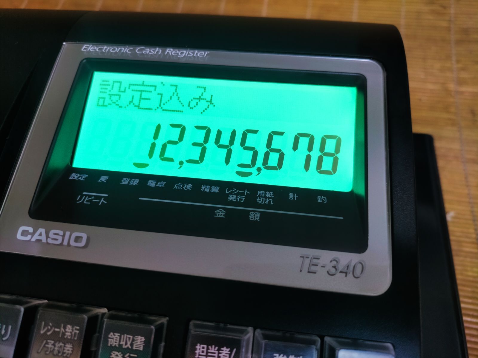 カシオレジスター TE-340/NL300 フル設定無料 066521 - メルカリ