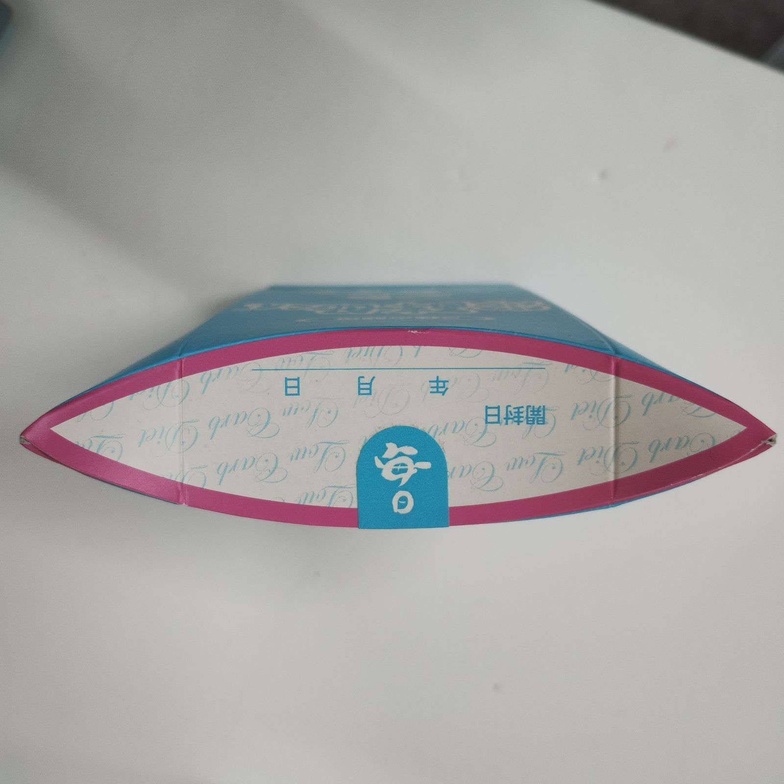 A7716 毎日笑顔 パクパク酵母くん 31袋 260802 - メルカリ