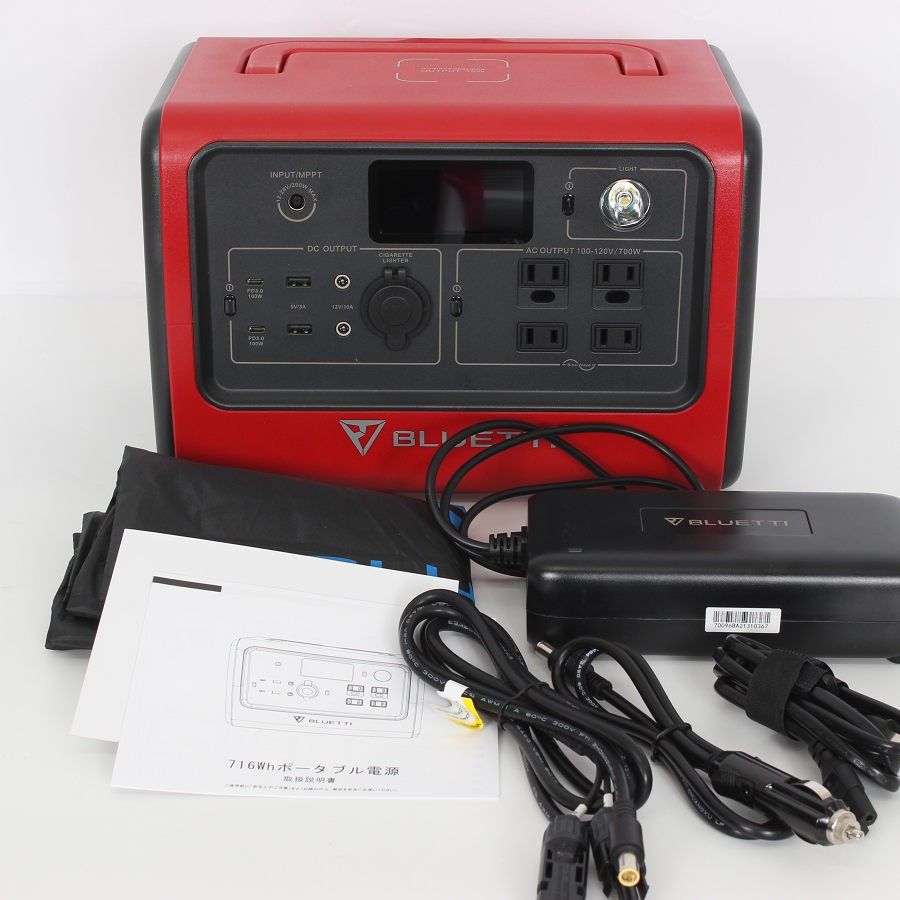 BLUETTI EB 70 カールマイン ポータブル電源 716 Wh 700 W 蓄電池 非常用電源 ブルーティ 本体