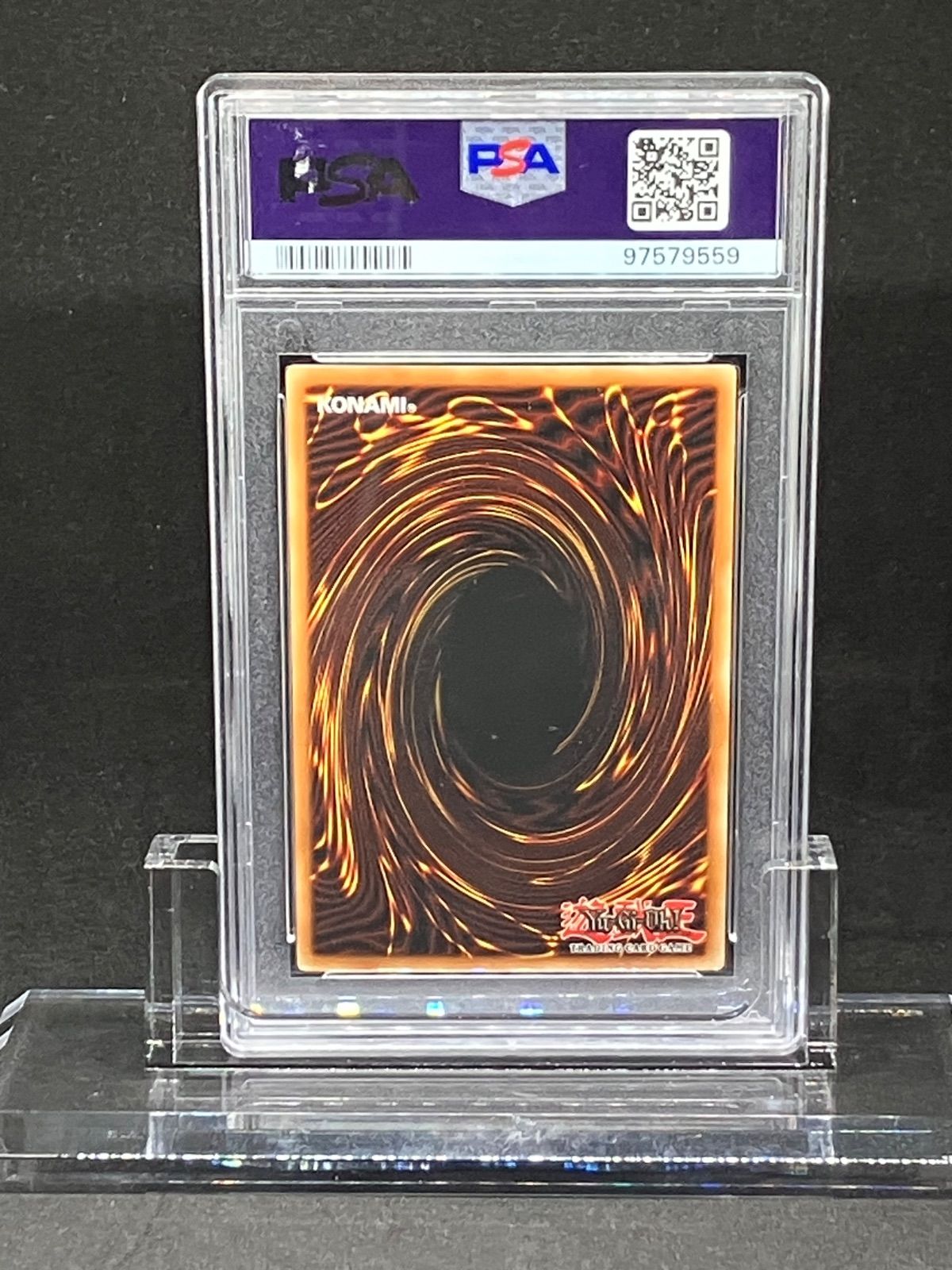 サイバーエンドドラゴン ドイツ EU レリーフ psa9 crv-de036 - メルカリ