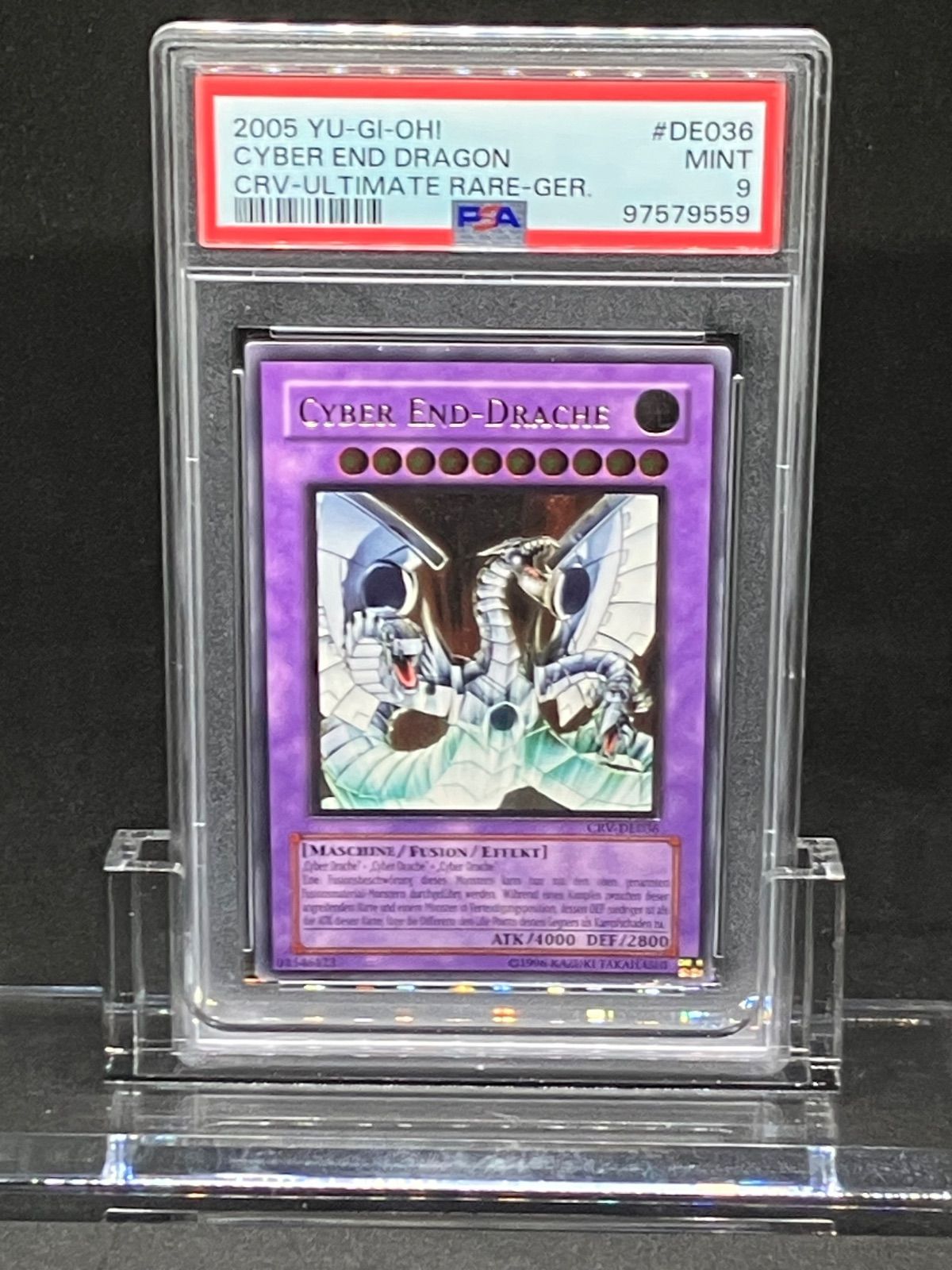 サイバーエンドドラゴン ドイツ EU レリーフ psa9 crv-de036 - メルカリ