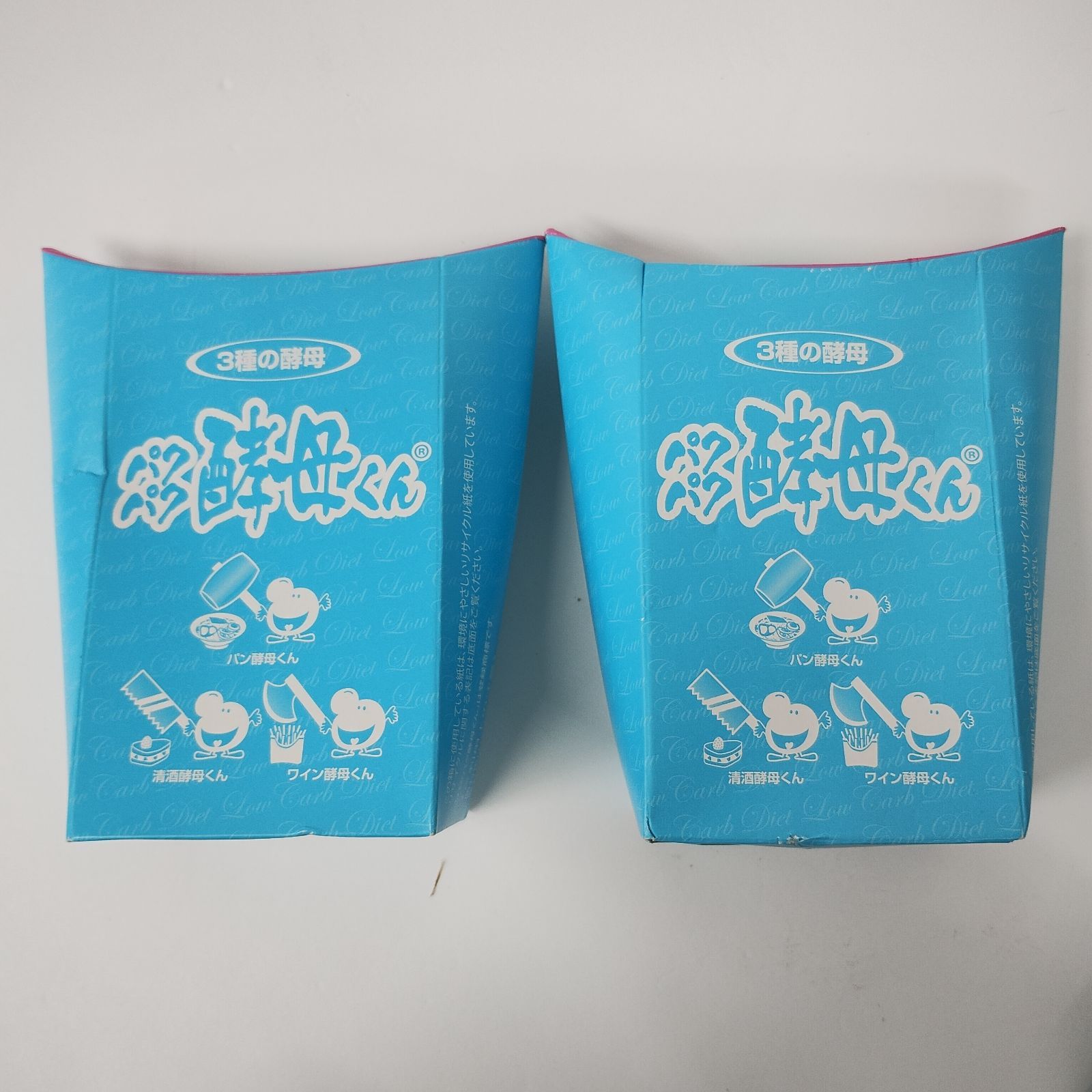 A7717 毎日笑顔 パクパク酵母くん 31袋 計2点セット 260526 - メルカリ