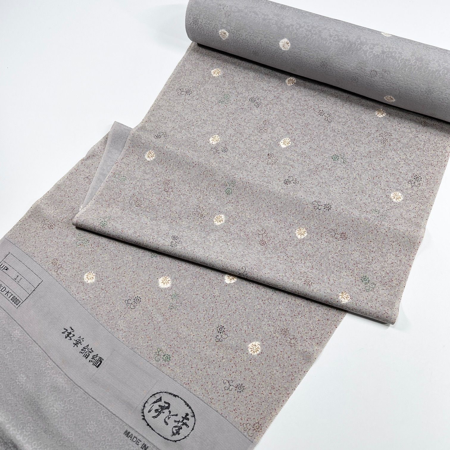 小紋 伊と幸 反物 1本 正絹 着物まとめ売り 同梱購入歓迎 リメイク用