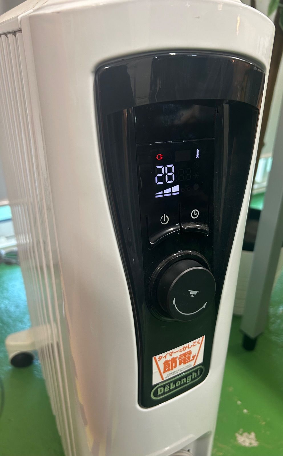 デロンギ オイルヒーター RHJ65L0915 1500W｜動作良好｜省エネ ECO