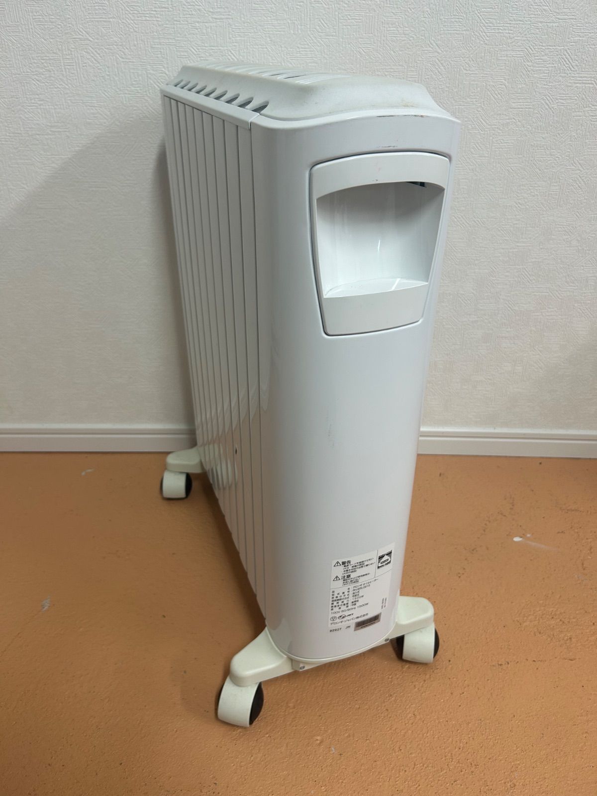 デロンギ オイルヒーター RHJ65L0915 1500W｜動作良好｜省エネ ECO