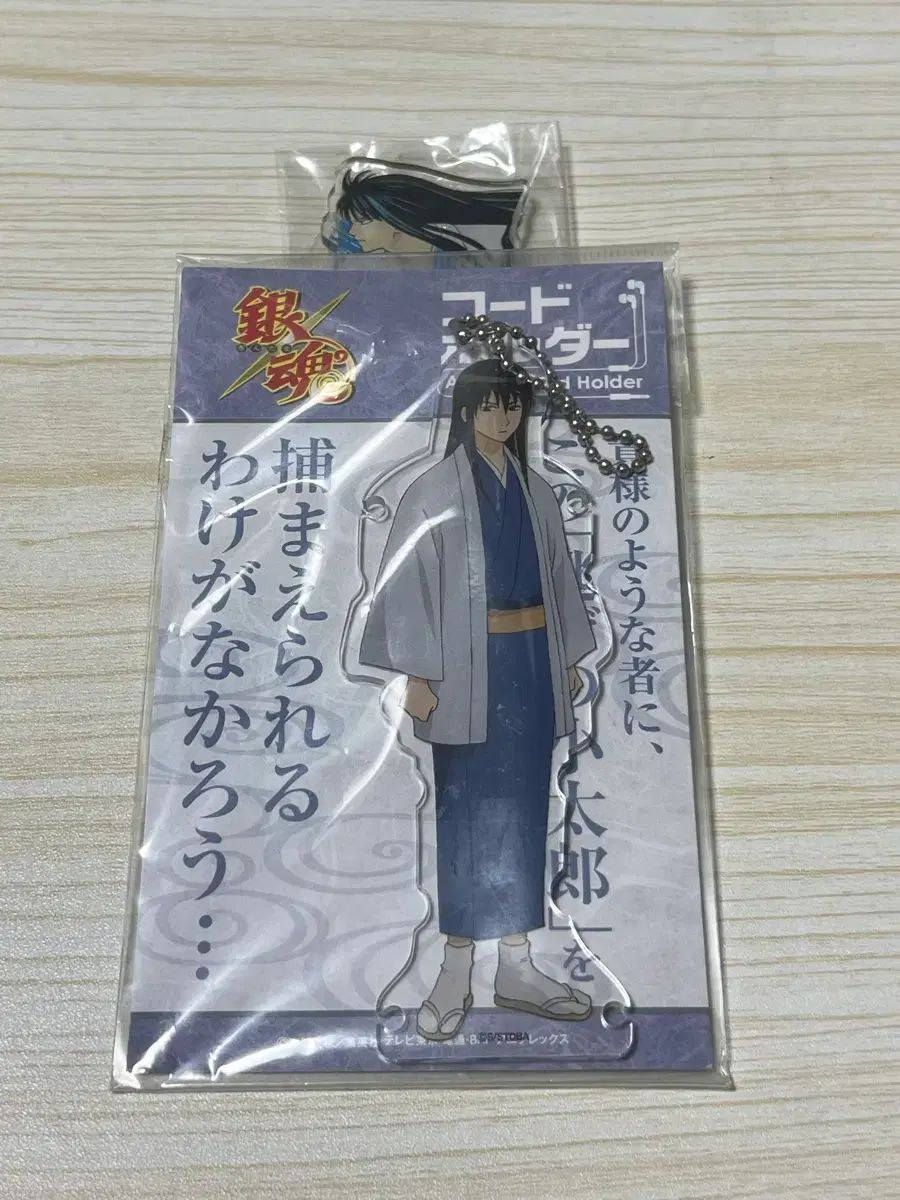 最終値下げ未来へ一緒に 大神ミオpsa10サイン付き