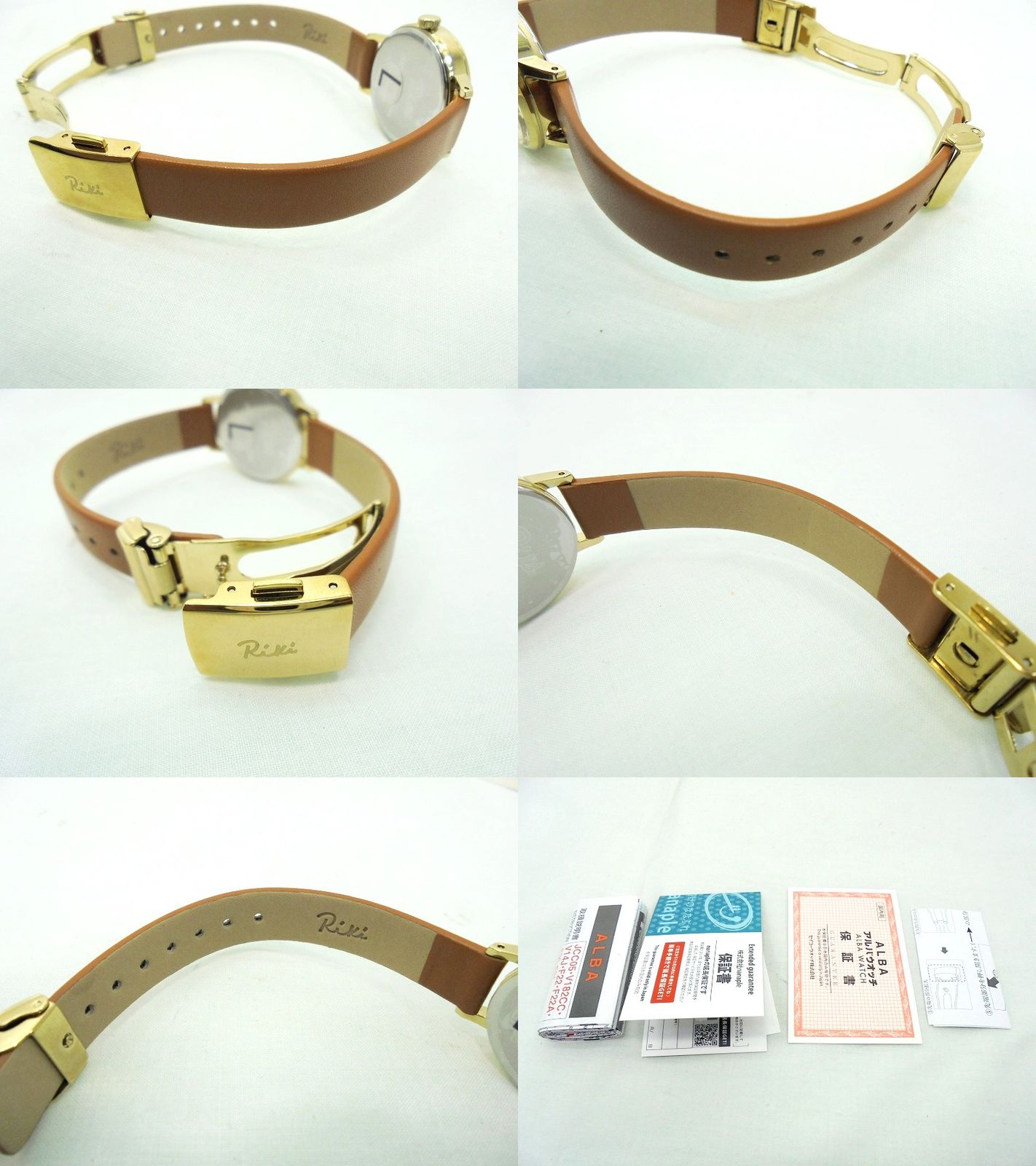 ﾘｷ ﾚﾃﾞｨｰｽ