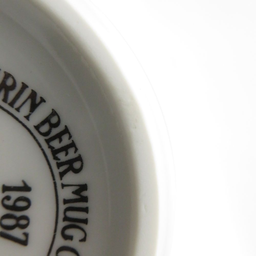 美品 AUGARTEN アウガルテン キリンビアマグコレクション 1987年