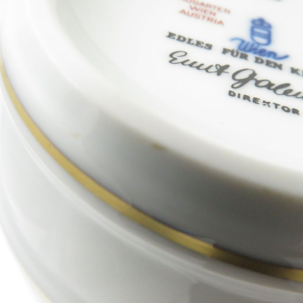 美品 AUGARTEN アウガルテン キリンビアマグコレクション 1987年