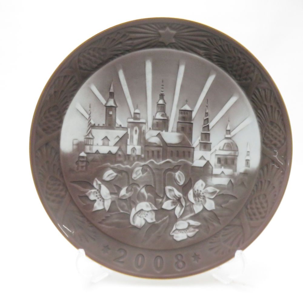   イヤープレート2008年 美品 ROYAL COPENHAGEN ロイヤルコペンハーゲン 2008年 セピア