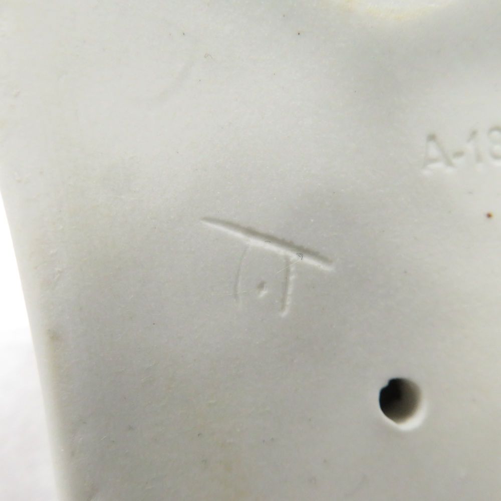 美品 LLADRO リヤドロ ナイトシャツの子供たち(4874) フィギュリン