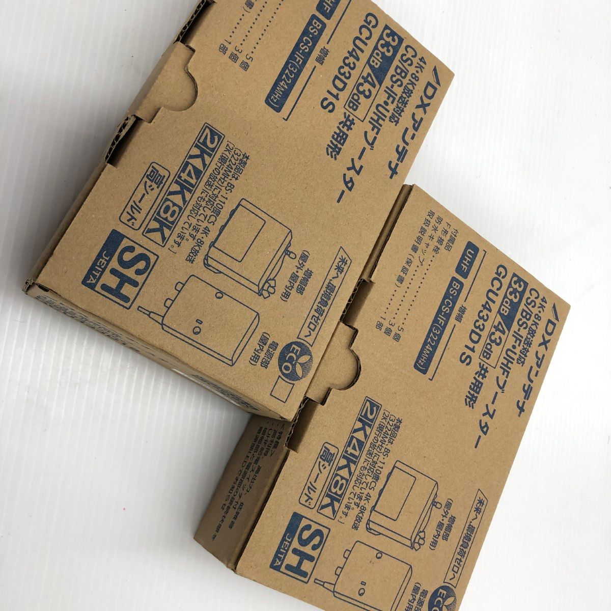 ДД DXアンテナ 屋外用混合器 S セット