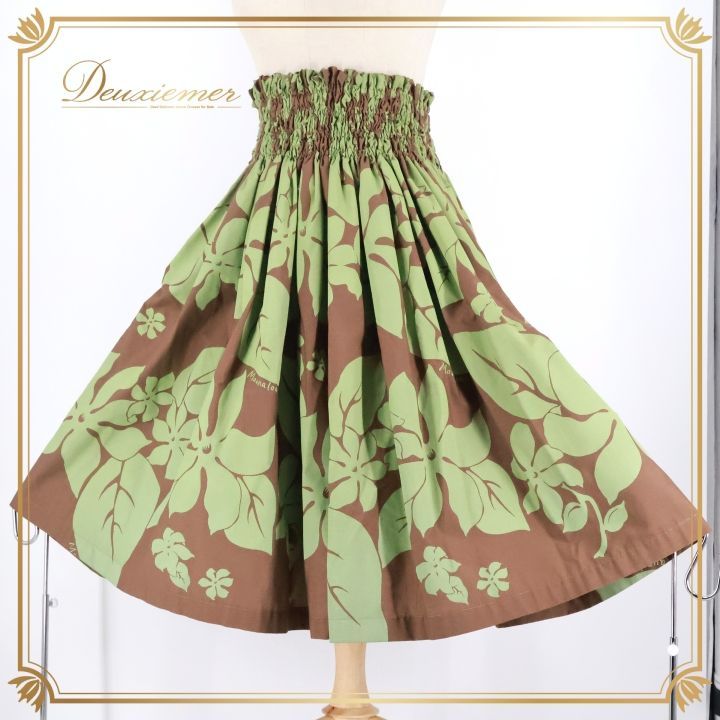 フラダンス 衣装 パウスカート ブラウン系 マウナロア 日本製