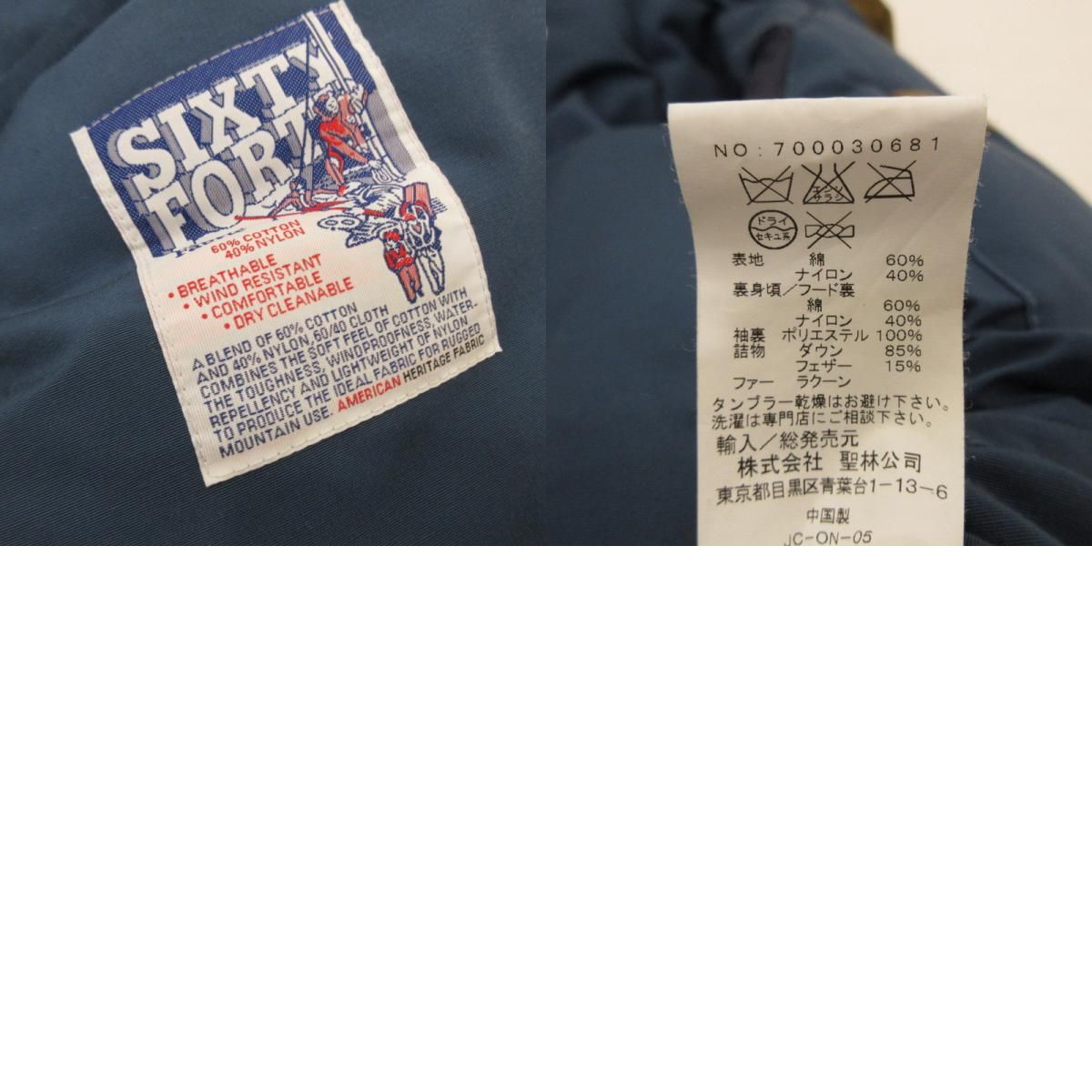 姫路東店】 中古 Mt RAINIER DESIGN | マウントレイニアデザイン