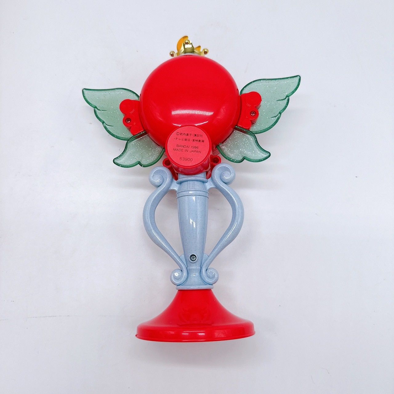 バンダイ ホーリームーンカリス 美少女戦士セーラームーン セーラー