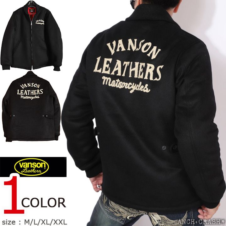 VANSON ロゴ刺繍 メルトン ジャケット NVJK-2505 バンソン - メルカリ
