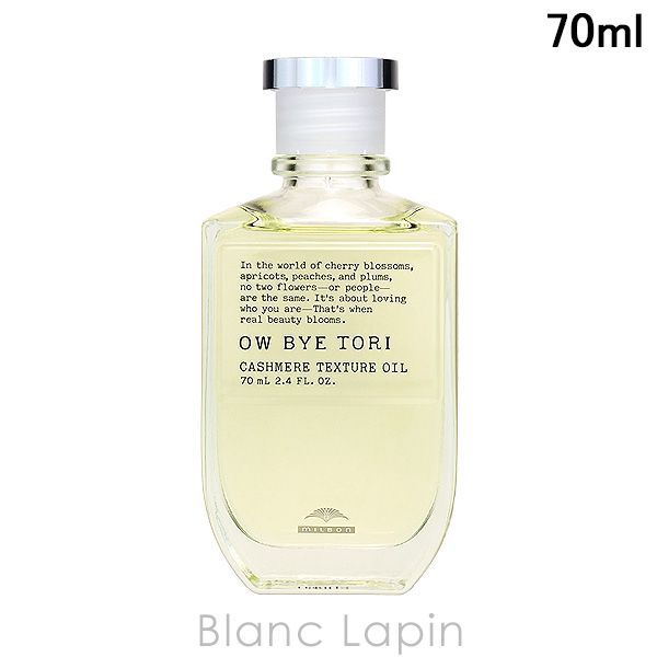 プリンター LT340CL オプションの下部用紙トレイ ショップ - 小売包装