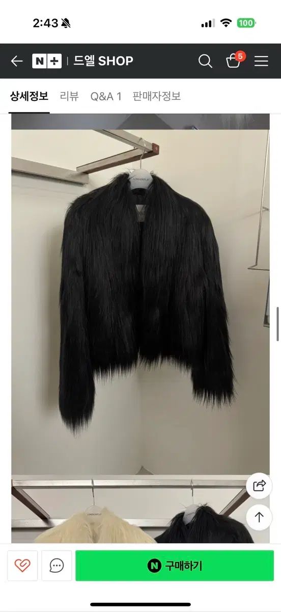 LONDONFLAT ファージャケット