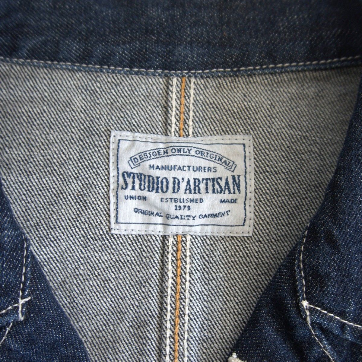 美品】STUDIO D'ARTISAN【デニム カバーオール ジャケット】38