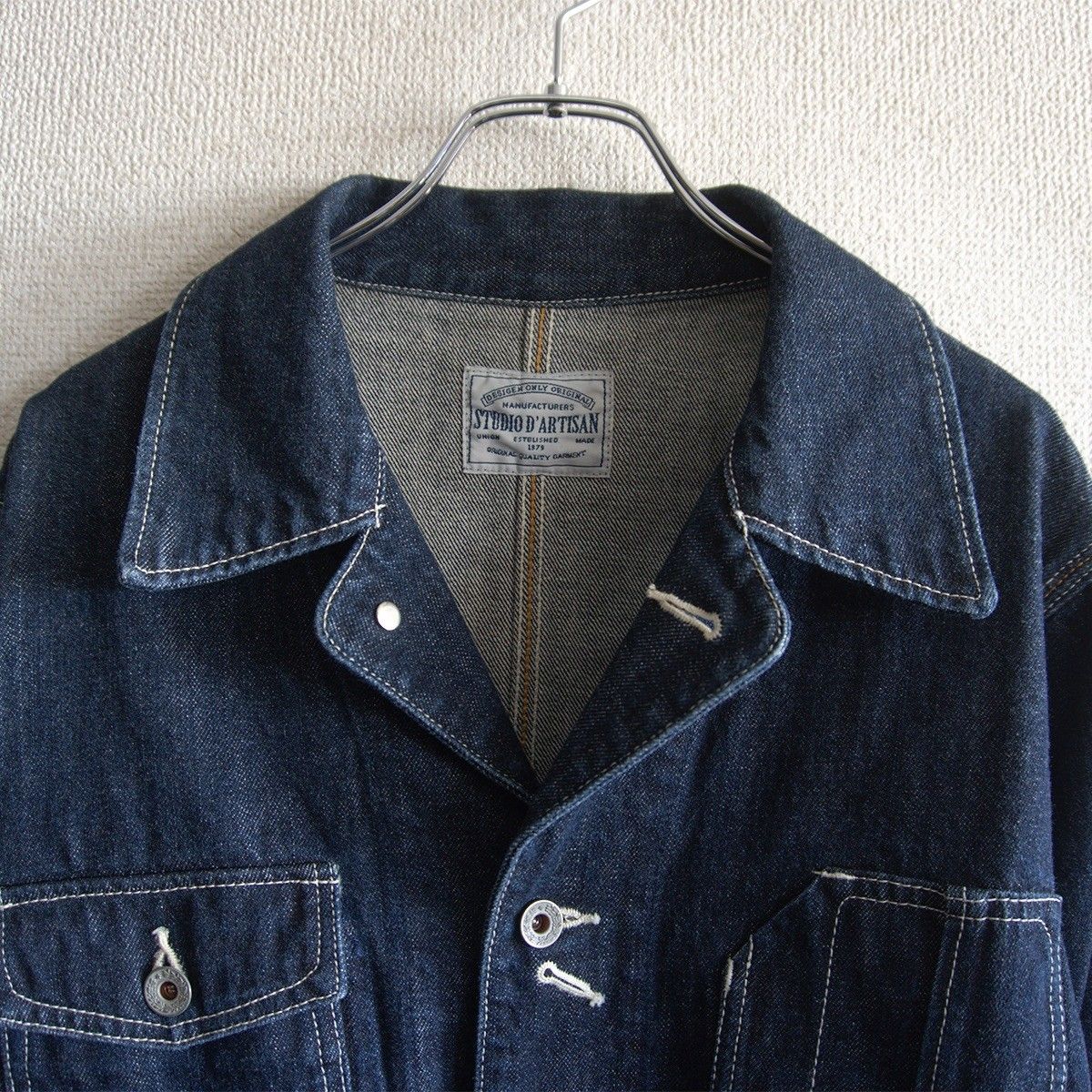 90s 初期 STUDIO D'ARTISAN カバーオール 90s 初期 STUDIO D'ARTISAN