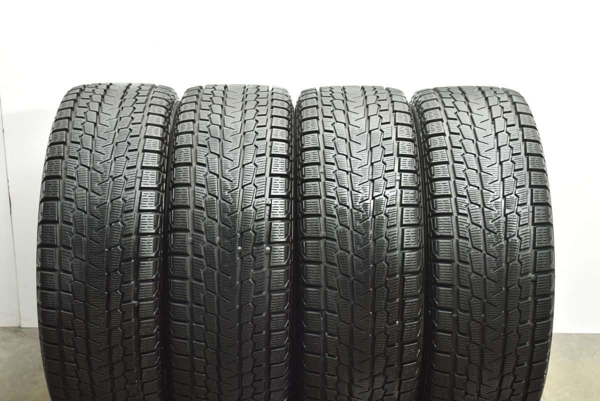 バリ溝 程度良好