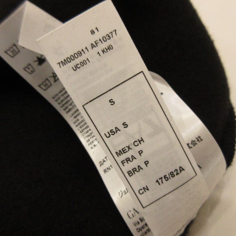 イーエーセブンエンポリオアルマーニ パンツ