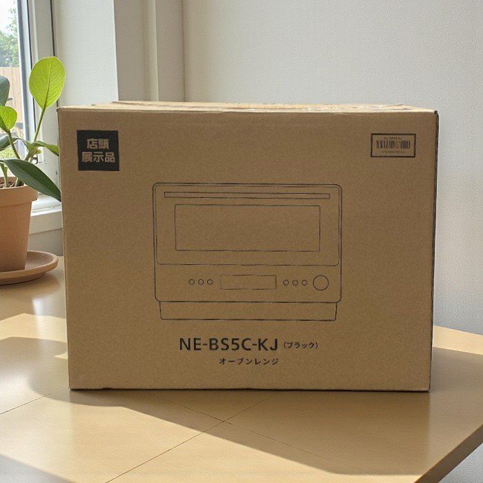 パナソニック Panasonic NEBS 5 C オーブンレンジ 26 L 赤外線センサー ヒートグリル皿付き トースト フライ温め対応