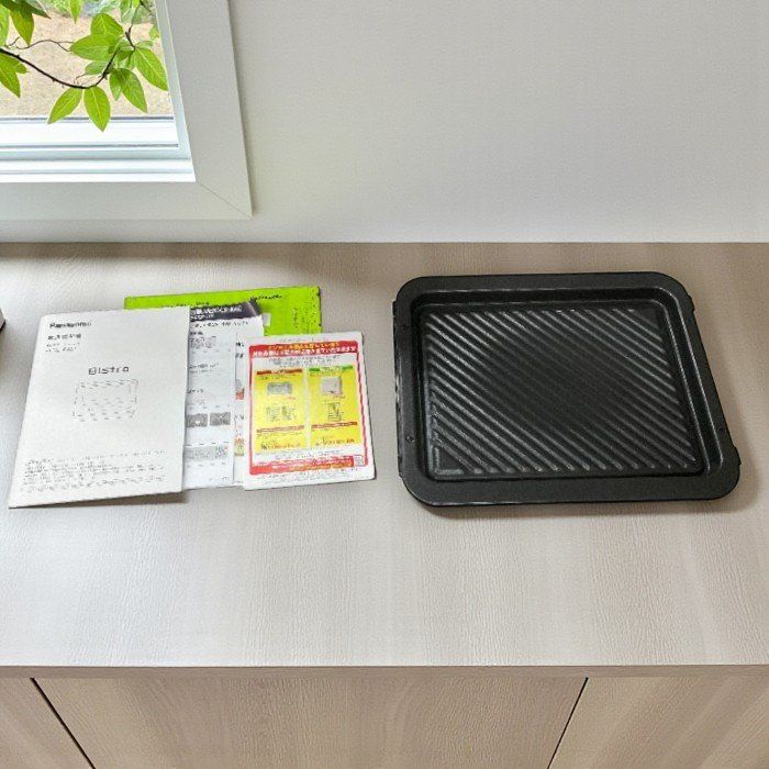  パナソニック Panasonic NEBS 5 C オーブンレンジ 26 L 赤外線センサー ヒートグリル皿付き トースト フライ温め対応 オーブンレンジ 電子レンジ オーブン