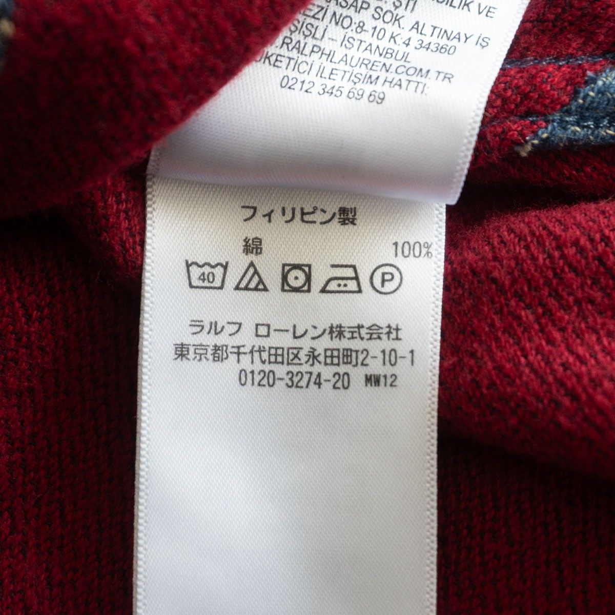 名作】RRL【インディゴ ジャガード ネイティブ シャツ】S ダブルアール