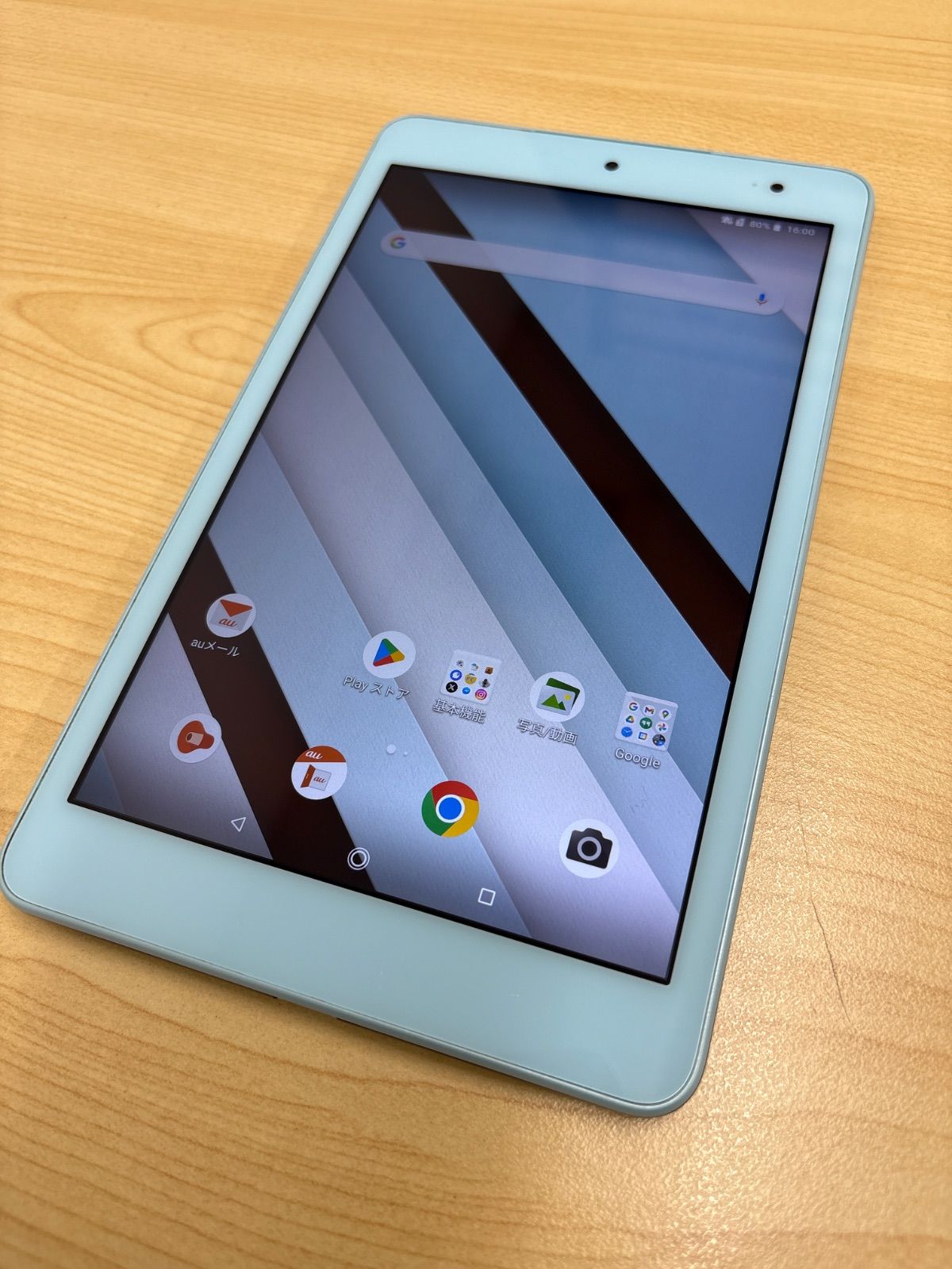 au Qua tab qz8 32GB チョコミント - メルカリ