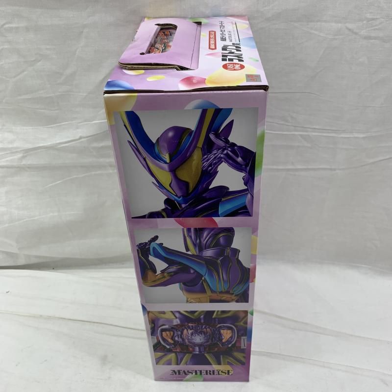 未開)ラストワン賞 仮面ライダーガヴ マスターモード MASTERLISE ｢一番
