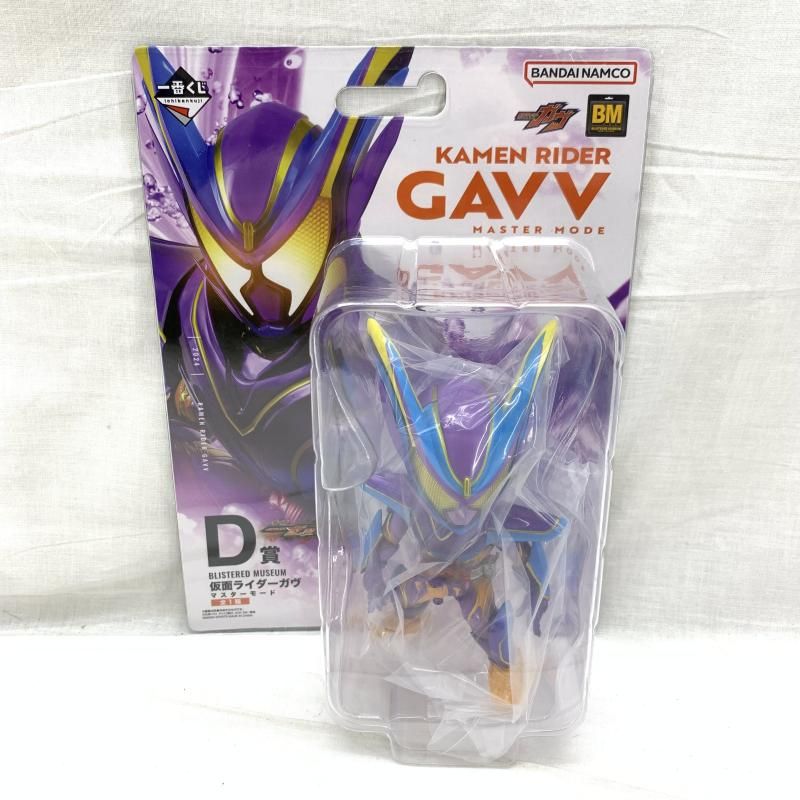 未開 D賞 MUSEUM 仮面ライダーガヴ マスターモード ｢一番くじ 仮面ライダーゼッツ＆仮面ライダーガヴ｣ 91