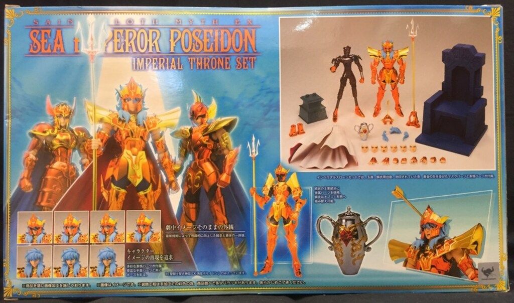 バンダイ 聖闘士聖衣神話EX 海皇ポセイドン -インペリアルスローン
