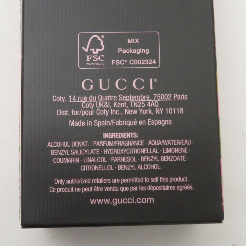 オードパルファム