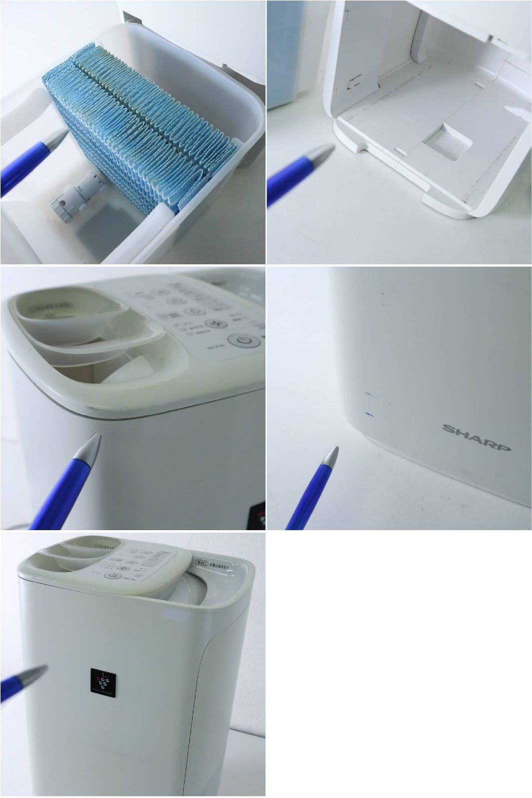 2022年製 SHARP シャープ プラズマクラスター 加熱気化式加湿器 HV-P75