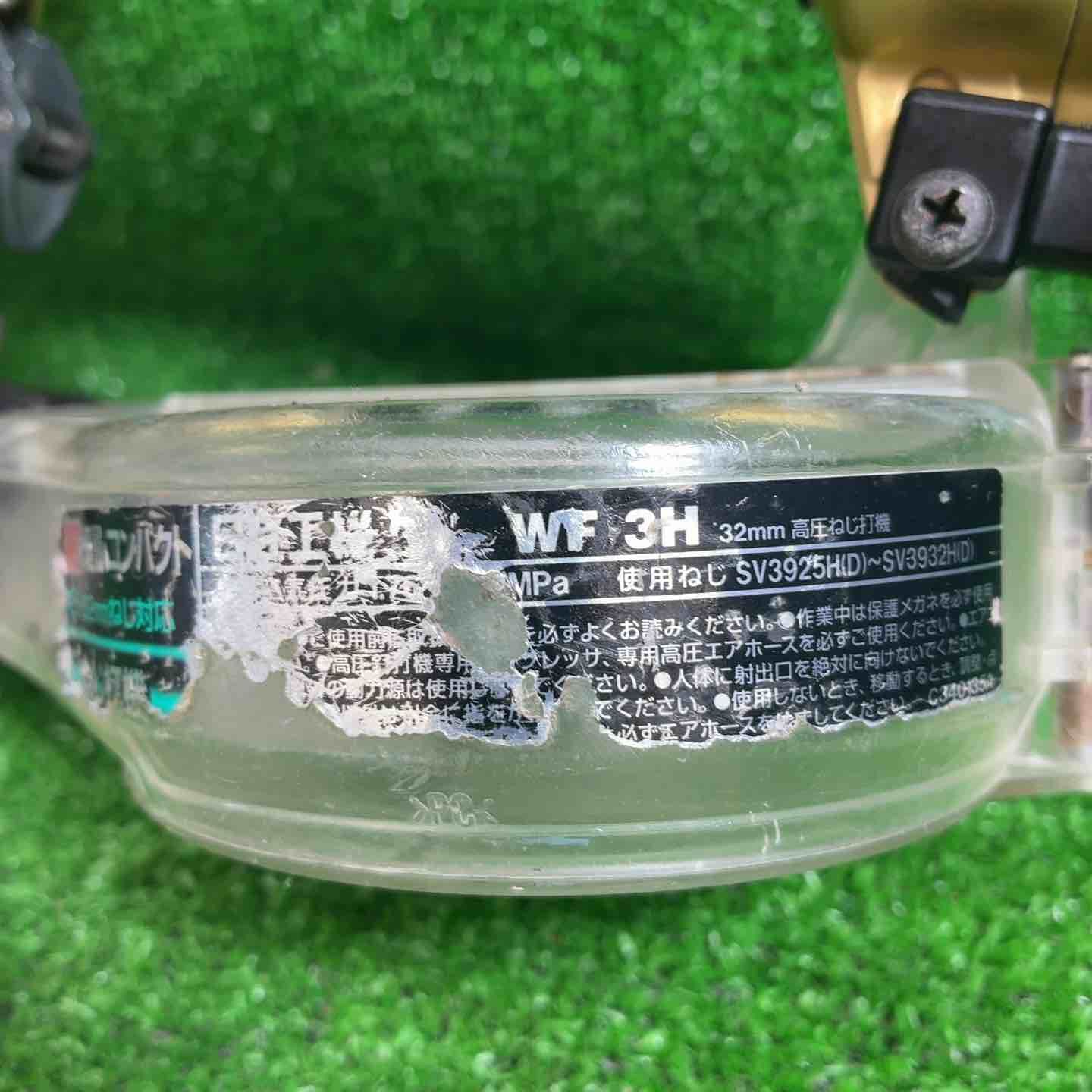 日立工機 高圧エアネジ打ち機