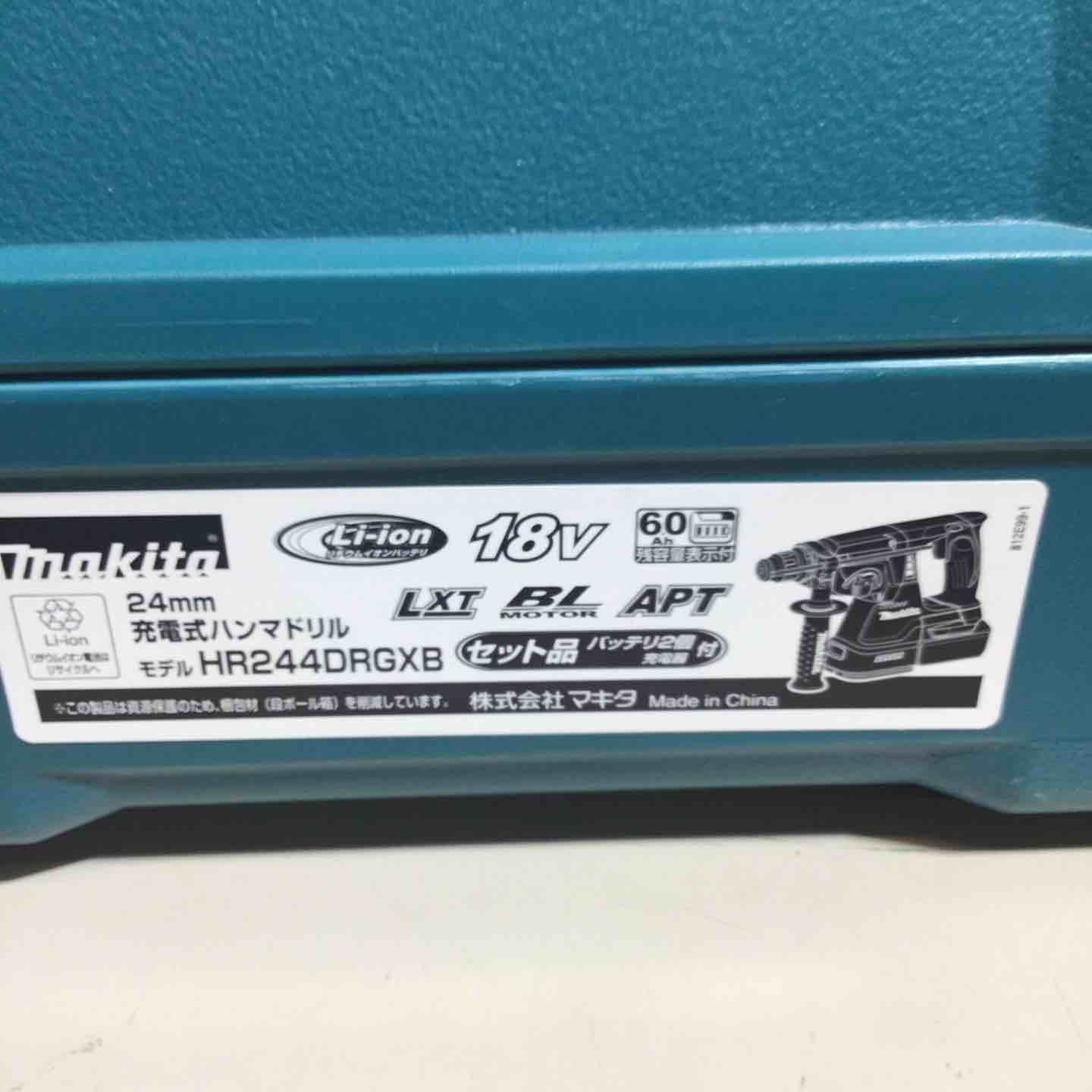  マキタ makita コードレス ハンマドリル バッテリー-充電器付 フルセット ブラック黒 充電式 18 V 電動ハンマードリル ドリル ドライバー レンチ