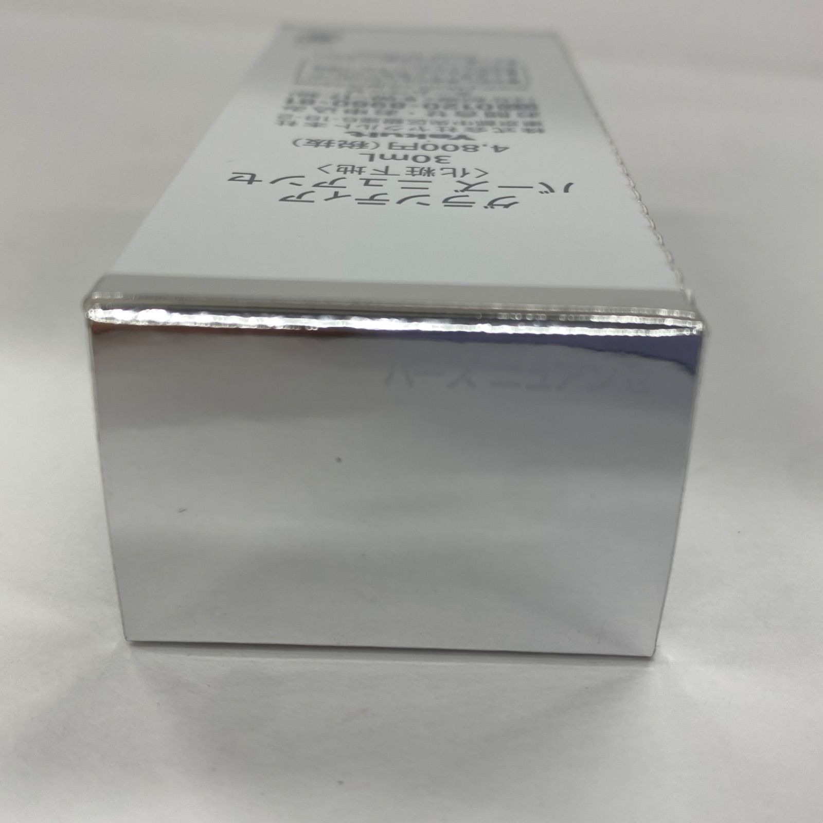 Y3597 K グランティア バーズ ニュアンセ <化粧下地> 30ml - メルカリ