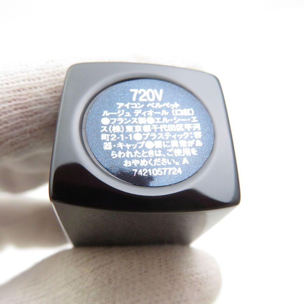 未使用 Dior ディオール ルージュ ディオール＆ネイルセット ネイル