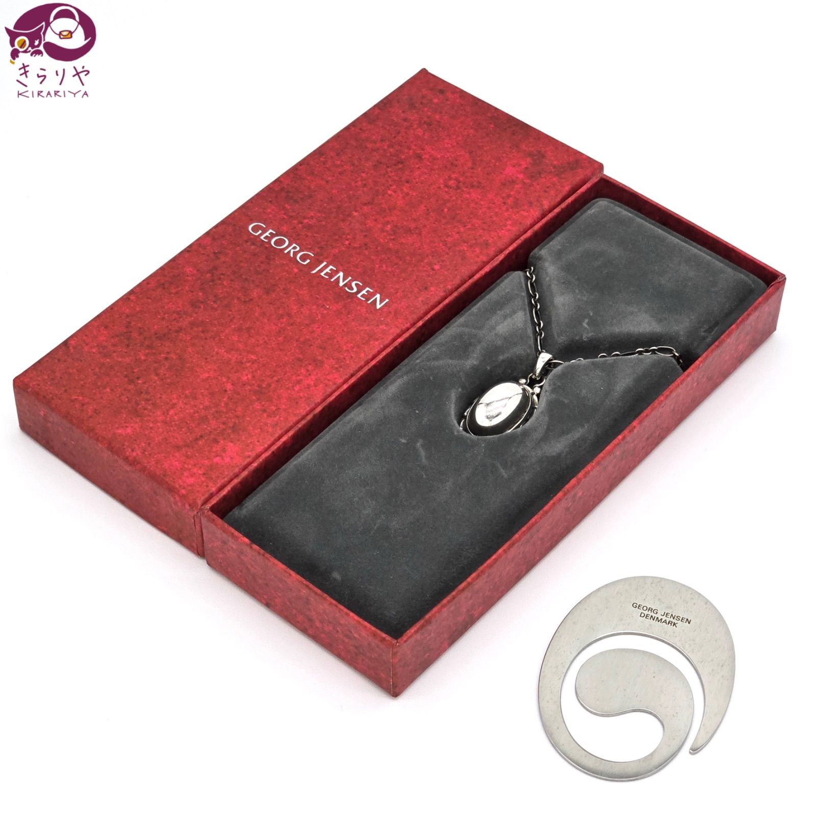 GEORG JENSEN ジョージ・ジェンセン 2001 イヤー ペンダント