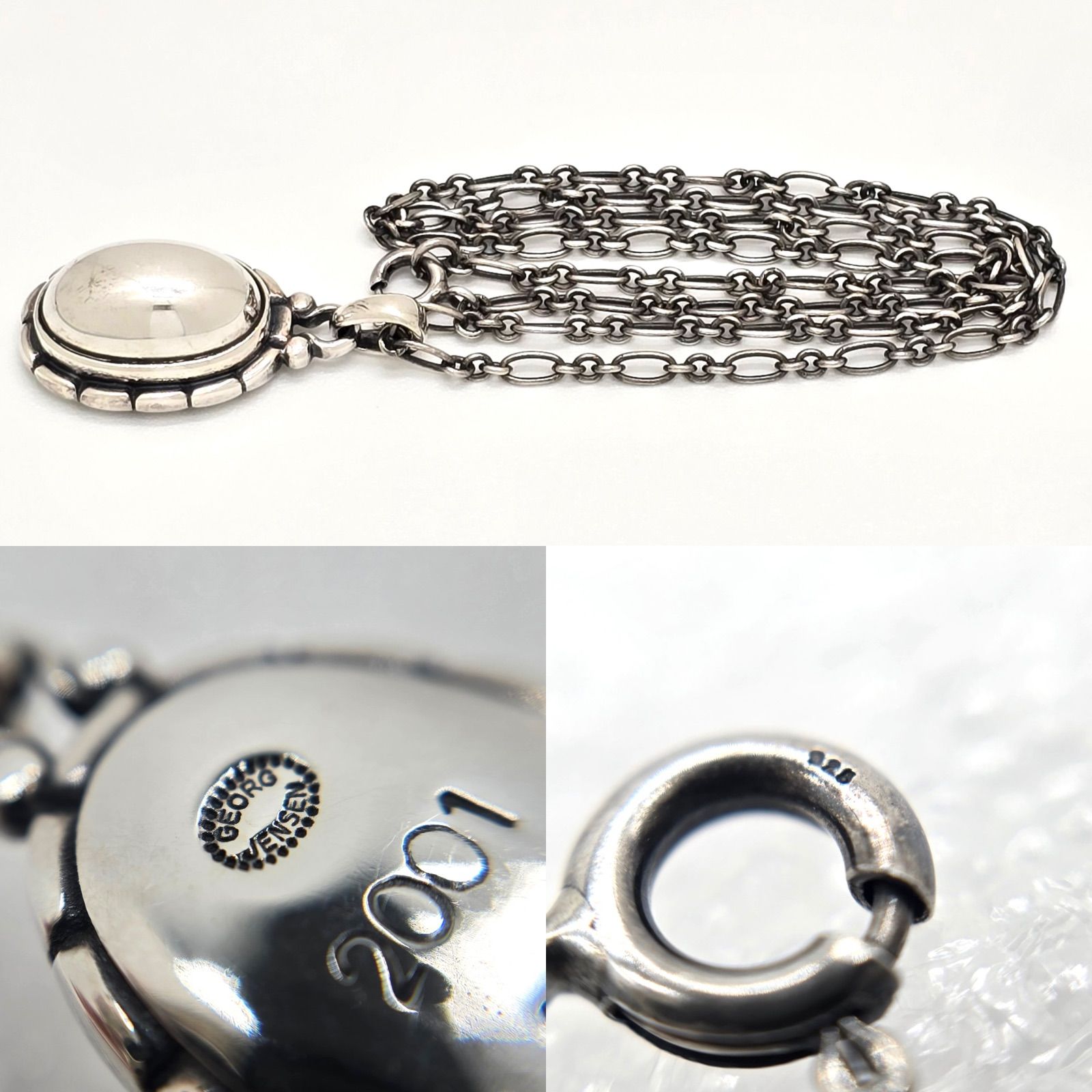 GEORG JENSEN ジョージ・ジェンセン 2001 イヤー ペンダント