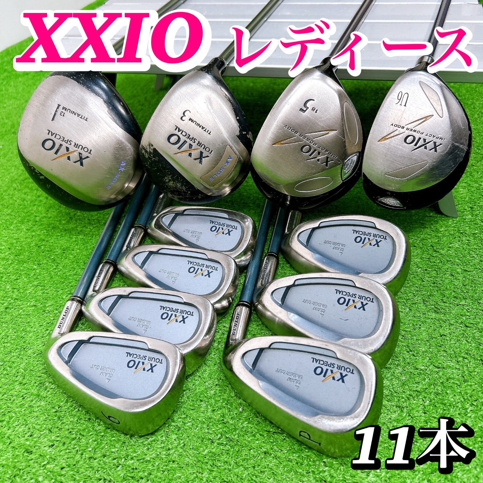 XXIO ゼクシオ レディースゴルフクラブセット 11本 L 初心者 入門 女性