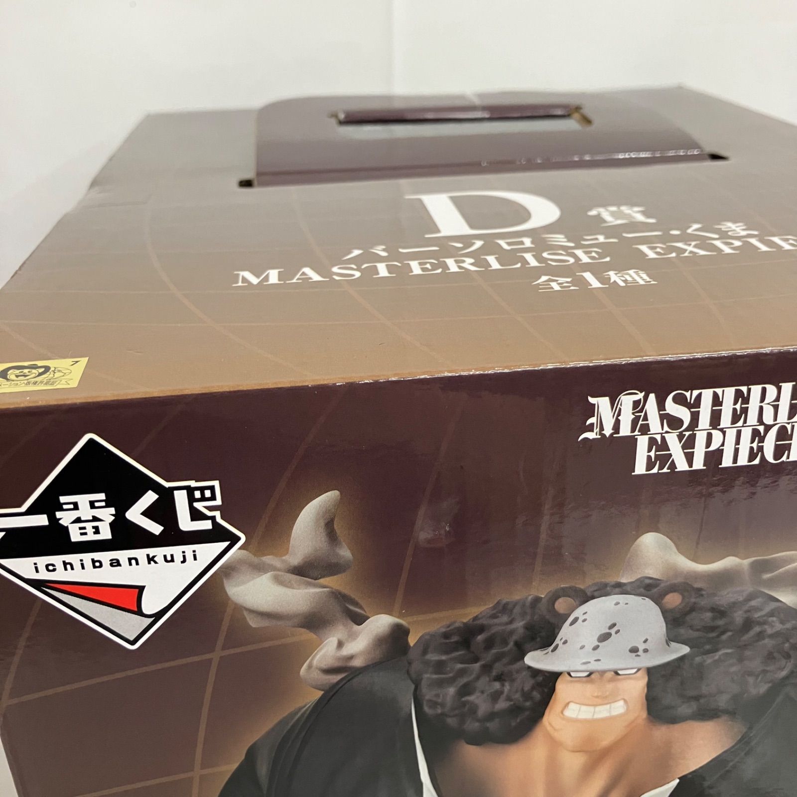 フィギュア　まとめ売り　ワンピース　一番くじ　ゾロ　くま　ルフィ　未開封　12点 フィギュア まとめ売り ワンピース 一番くじ ゾロ くま ルフィ 未開封