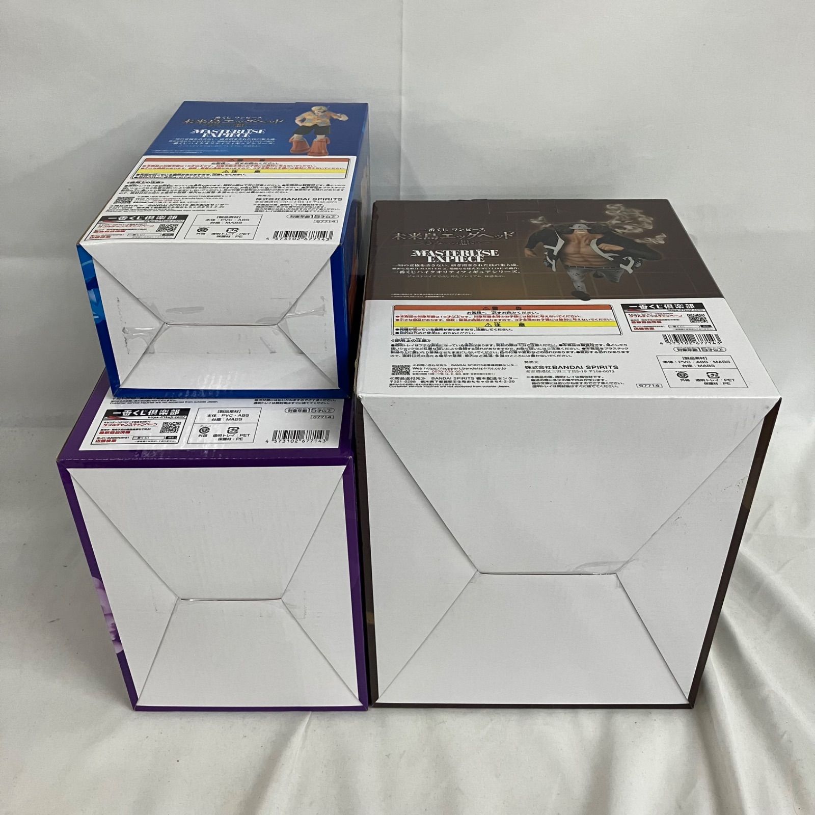 未開封 一番くじ ワンピース A賞 モンキー・D・ルフィ ギア5 C賞