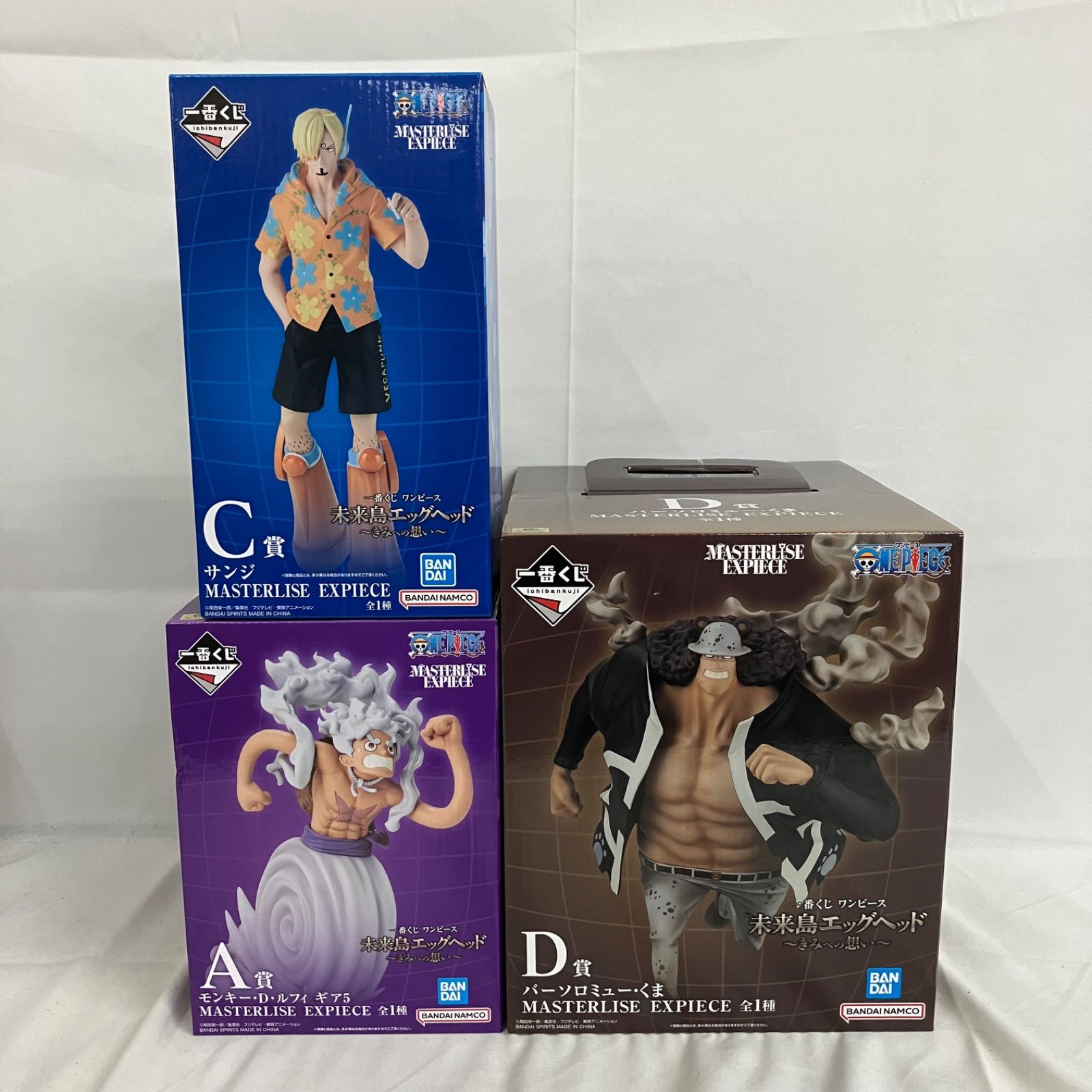 未開封 一番くじ ワンピース A賞 モンキー・D・ルフィ ギア5 C賞
