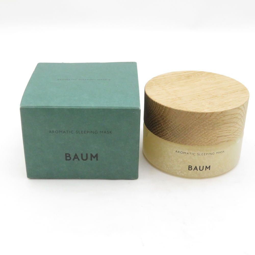 SHIRO アールグレイ フレグランスディフューザー(容器+リキッド+